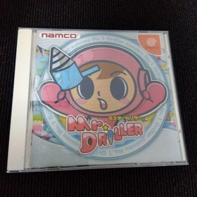 Mr Driller Dreamcast Japan YA