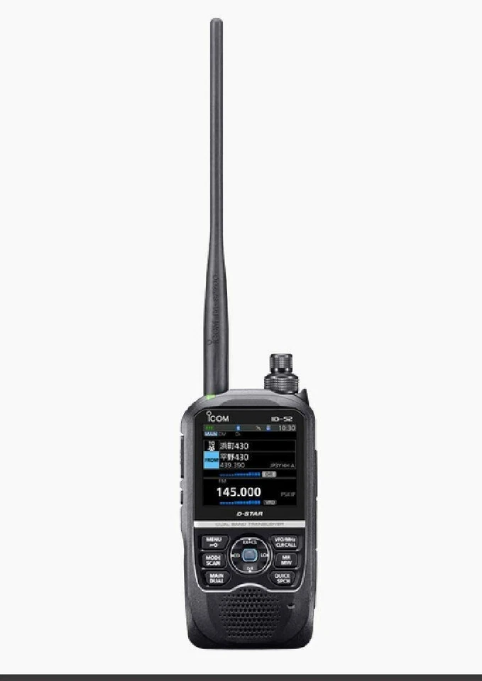 ICOM ID-52 Dual Band GPS Bluetooth Digital Transceiver 144/430MHz IPX-7 D-STAR - Image 1 of 1