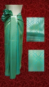 Teal & Gold Classic Thai Silk Damask Traditional Fabric For Wedding Skirt Dress - Picture 1 of 10