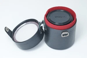Sigma 16mm Filtermatic fisheye lens, Nikon fit, with hard case and filters. - Picture 1 of 18