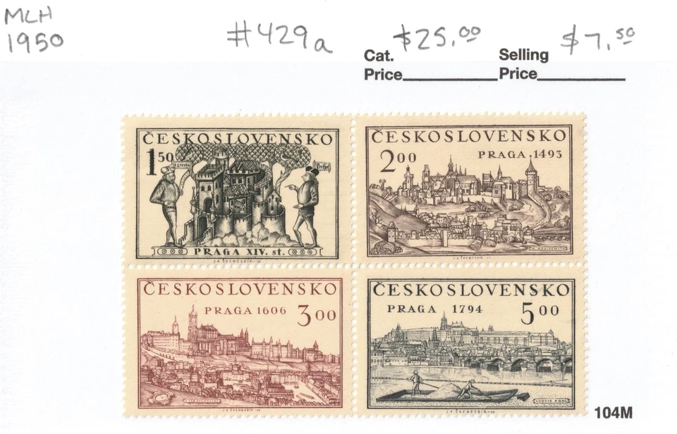 Czechoslovakia #429a Block of 4 "Prague" MLH 1950 - Image 1 of 1