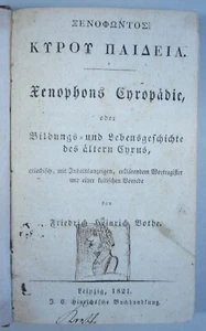XENÓFONO: CRIRUPEDIA, griego, semicubleder, Ed. Fr. H. Bothe, EA 1821 - Imagen 1 de 7