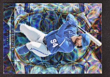 2023 Select Base Concourse Scope #68 Tyler Gentry - Kansas City Royals