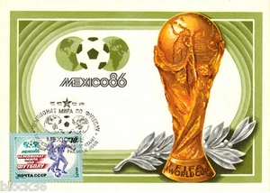 1986 Russian FDC Maxi-card 86 WORLD SOCCER CHAMPIONSHIP with blue color stamp - Picture 1 of 2