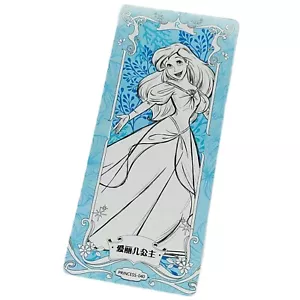 Ariel Disney Principesse Fantasy Trading Card Camon numero 40 Sirenetta - Foto 1 di 3