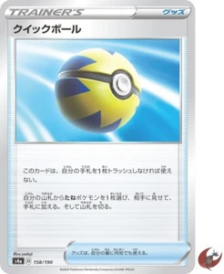 Pokemon card s4a 158/190 Quick Ball Sword & Shield - Picture 1 of 5