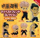 Ensemble complet de 6 mini figurines Jujutsu Kaisen My Best Friend Collection Japon