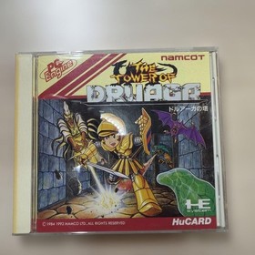 PC Engine Tower of Druaga HuCARD