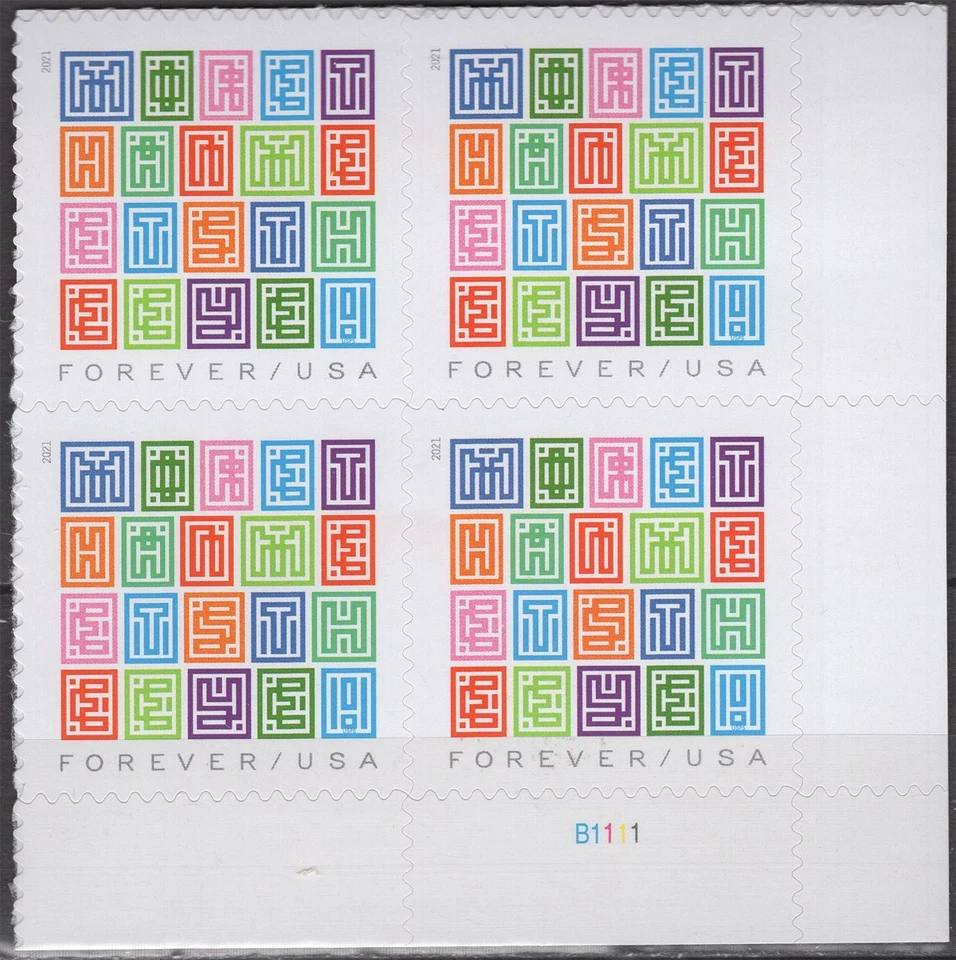 SC# 5614 – 2021 Forever Stamp - Mystery Message - Plate Block of 4 - Mint NH - Image 1 of 1