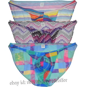 Para hombres Fitness Contorno Bolsa Cuerda Calzoncillos Ropa Interior Deportiva Posar Baúl Ropa de Gimnasio - Imagen 1 de 30