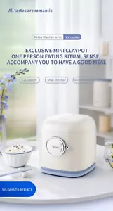 Midea small mini rice cooker for 2 people, household multi-functional non-stick - Picture 1 of 4