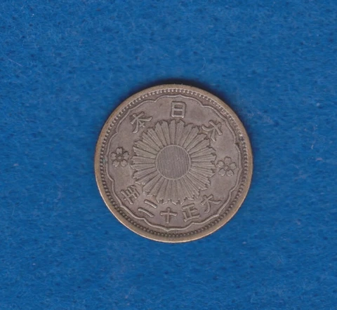 1923 Japan 50 Sen Silver Coin Cover