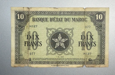 1943 Morocco 10 Francs Banknote – Banque d’État du Maroc – French Protectorate - Image 1 of 2