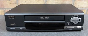 Matsui VP 9608 4 Kopf Nicam VHS Video Player Videorecorder Recorder NTSC Wiedergabe - Bild 1 von 9