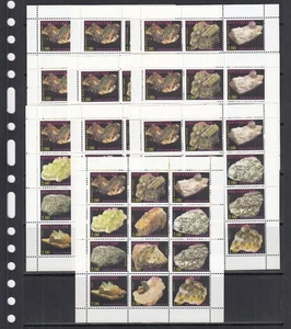 Minerals 1998 Ingushetia Russia MNH 12 v M/s perf Set X 10 Wholesale lot - Picture 1 of 1