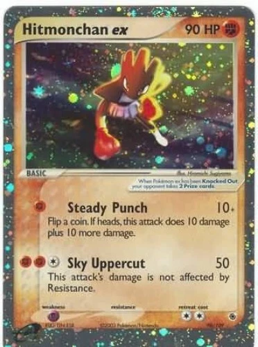 Pokémon TCG - Hitmonchan ex - 98/109 - Ultra Rare - Ex Ruby Sapphire [Near Mint] - Image 1 of 3