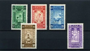 CRUZ ROJA, ETIOPÍA >SC B 268-/72 semipostal, {5} 1945 LH RARO - Imagen 1 de 3