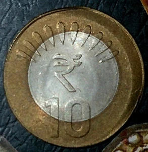 India Republic 2016-B 10 Rupees Sun Rays Die Shift / Off Center Error Coin. - Picture 1 of 2