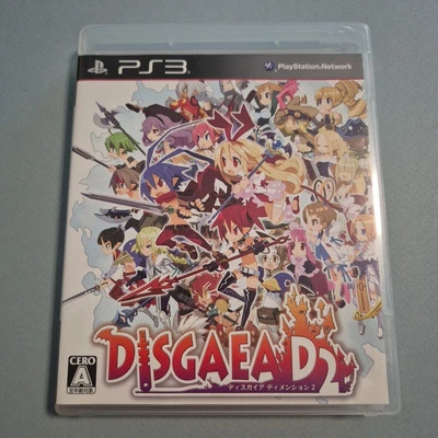 Disgaea D2 PS3 PlayStation 3 Authentic Japan Import CIB Complete - Image 1 of 3