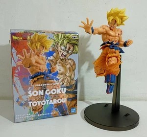 I133376 Action Figure Banpresto - Dragon Ball Super - Oyako Kamehameha Son Goku - Imagen 1 de 4