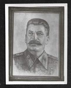 Stalin Pressefoto Sowjetischer Parteiführer Chinese Xinhua News China Original - Bild 1 von 3