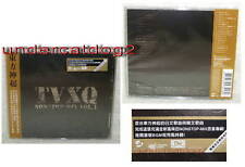 TOHOSHINKI TVXQ non-stop mix Vol.1 Taiwan CD