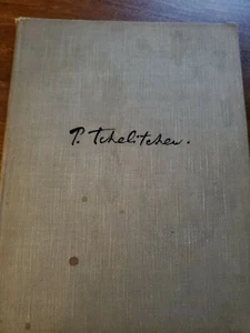 Pavel Tchelitchew Drawings ed. L. KIRSTEIN 1st Edition 1947 - Picture 1 of 8