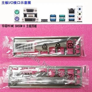 ASUS PRIME B450M-A Płyta główna Backplane I/O Shield - Zdjęcie 1 z 1