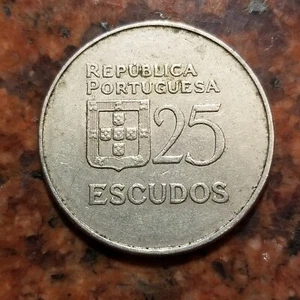 1982 PORTUGAL 25 ESCUDOS COIN - #B2463 - Picture 1 of 2