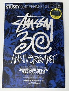 Stussy Spring 2010 30th Anniversary Look Book Catalog W/ Stickers RARE - Picture 1 of 8