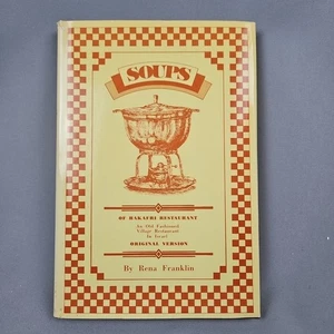 Soups of Hakafri Restaurant Original Rena Franklin English Hebrew Cookbook 1982 - Imagen 1 de 15