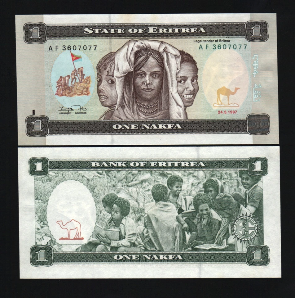 ERITREA 1 NAKFAA P-1 1997 x 100 Pcs Lo BUNDLE 1st BANKNOTE CAMEL UNC WILD ANIMAL - Image 1 of 1