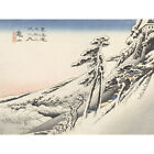 Hiroshige Kameyama A Clearance After Snowfall XL Wall Art Canvas Print