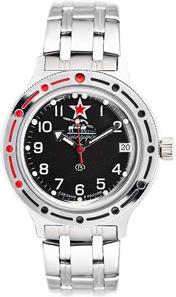 Russian Mechanical Automatic Wrist Watch Vostok Amphibian Diver 420306