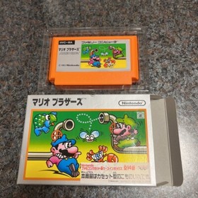 Nintendo Famicom Cassette-Shaped Case "Mario Bros" (2004) Brand New Japan Import