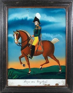 Russian Tsar 19 Century Reverse Painting on Glass - Picture 1 of 6
