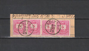 Hungary 4x 5kr stamps PRINT VARIETIES on telegram sheet IPOLYSAG 24/4/1889 LUXE