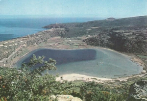 AK PANTELLERIA SEE VENUSSPIEGEL POLIGRAF 1988 EINZIGARTIG BEI EBAY - Bild 1 von 2