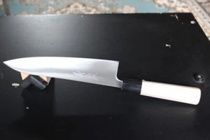Yoshihiro gyuto Aogami super Japanese chef's knife 210 mm with Saya cover USA