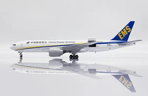 Jcwings China Postal B777-200 (LRF) Interactive Series B-221X 1/400 LH4335C - Foto 1 di 1