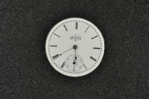 VINTAGE 6 SIZE ELGIN HUNTING CASE MOVEMENT GRADE 133 FROM 1897 - Picture 1 of 2