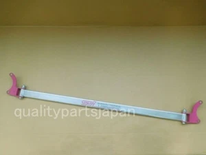 Subaru Forester SF5 SF9 Legacy BG5 BG9 STI Rear Strut Bar Brace Genuine Tower - Picture 1 of 14
