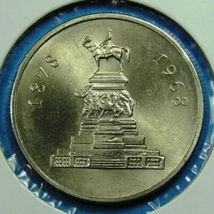 Bulgaria 1 Lev Nickel-Brass Coin 1969 Lustrous UNC KM-76, 27 mm, Combined S/H - Picture 1 of 4