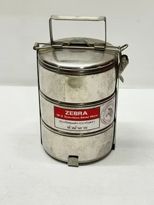 Zebra Stackable 3 Tier Metal Bento Lunch Box Made in Thailand 7"tall 4.5"dia - Picture 1 of 11