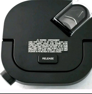 Licuadora Ninja Foodi Power SS351 72 OZ tapa de repuesto Foto 1 de 2