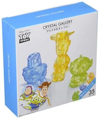 HANAYAMA [Puzzle 3D] MA 35 pièces Crystal Gallery Toy Story Friends - Photo 1/3