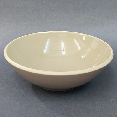 HTF Denby EDGE MOCHA Brown Outer Beige Inside Coupe Cereal Bowl 6.5" England - Image 1 of 4