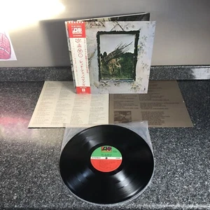 LP VINYL LED ZEPPELIN ALBUM IV UNTITLED P-8166A JAPAN 3RD PRESS 1973 NM/NM - Picture 1 of 18