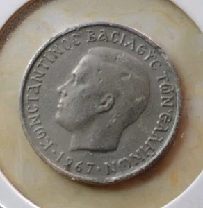 1867 1 Drachme ausländische Münze Fehler gedreht Planchet Griechenland  - Bild 1 von 4