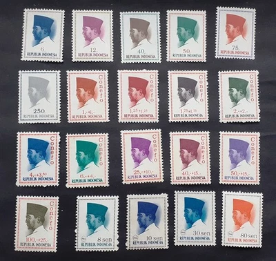 India 1964 1966 Presidente Sukarno - Imagen 1 de 2